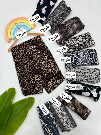 شلوار زنانه کد70200