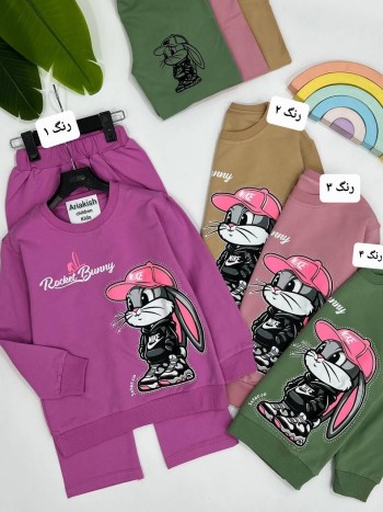 ست بلوز و شلوار دخترانه کد 20310