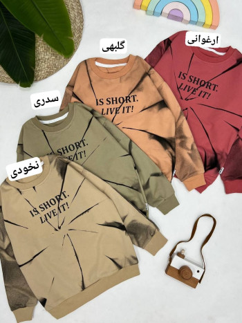 بلوز تک کد 50183