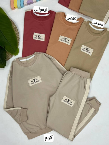 ست بلوز و شلوار کد 3083