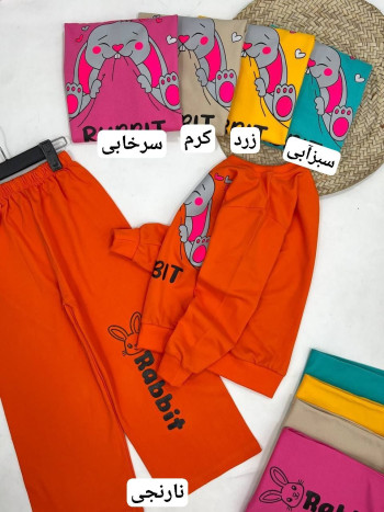 ست بلوز و شلوار کد 20287