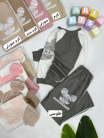 ست بلوز و شلوار بگ  LUOMA کد:20301