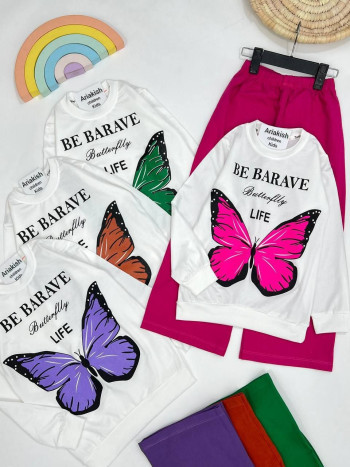 ست بلوز و شلوار کد 20295