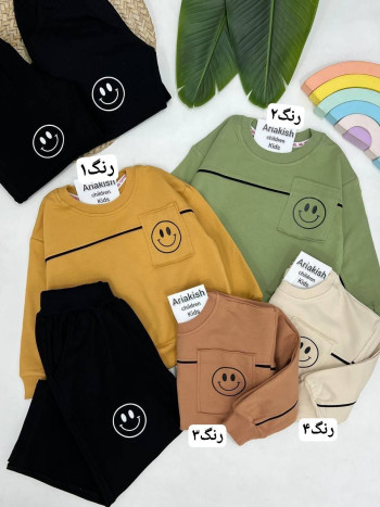 ست بلوز و شلوار کد3086