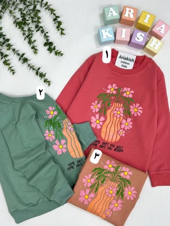 بلور تک کد 50212