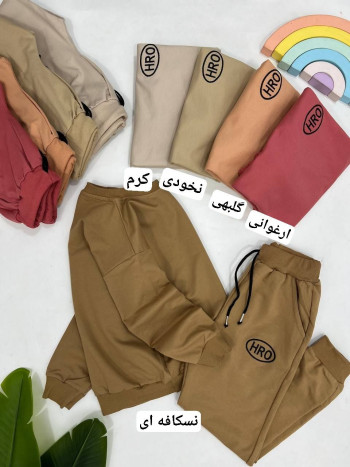 ست بلوز و شلوار کد 3081