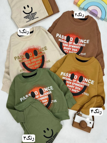 ست بلوز و شلوار کد10141