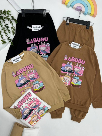 ست بلوز و شلوار کد 20304