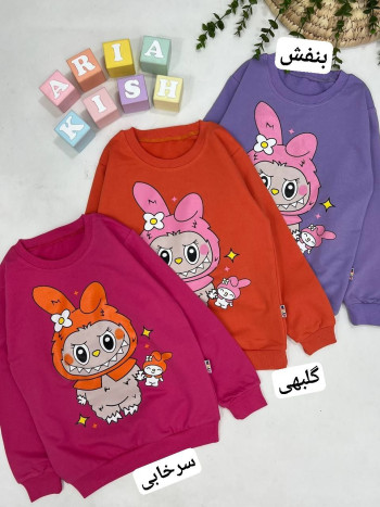 بلوز تک کد 50185