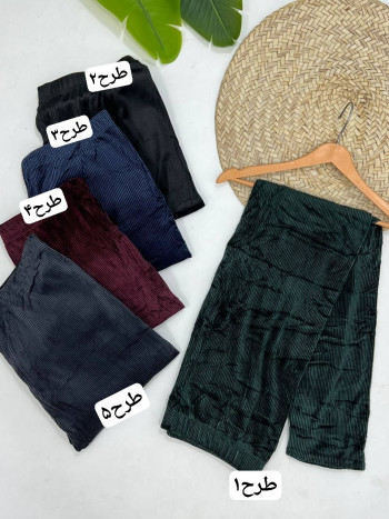 شلوار مخمل کد 70181