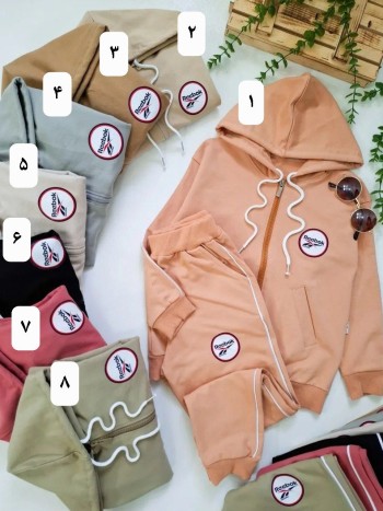 ست سویشرت و شلوار کد 30206