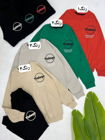 ست بلوز و شلوار کد 10143